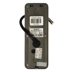 FE-ipanel 3 (Black) Falcon Eye Вызывная видеопанель