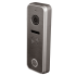 FE-ipanel 3 HD (Silver) Falcon Eye Вызывная видеопанель