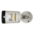 FE-IPC-B2-30p Falcon Eye Видеокамера IP