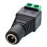Adapter-HM Falcon Eye Коннектор