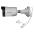 FE-IPC-B5-30pa Falcon Eye Видеокамера IP