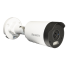 FE-IPC-B5-30pa Falcon Eye Видеокамера IP