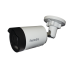 FE-IPC-B5-30pa Falcon Eye Видеокамера IP