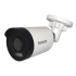 FE-IPC-B5-30pa Falcon Eye Видеокамера IP
